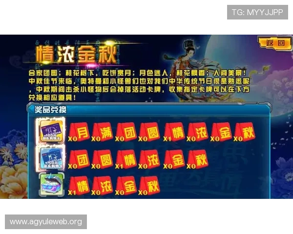 凯发真人k8:最新优惠活动不断,丰富奖励助力玩家轻松赢取大奖 凯发真人k8:最新优惠活动不断,丰富奖励助力玩家轻松赢取大奖