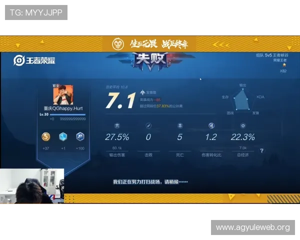 如何快速找到AG亚游手机官方地址，保障账号安全与游戏体验的详细攻略