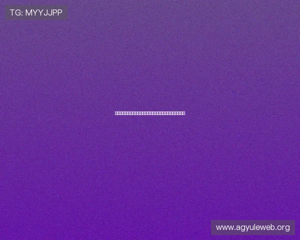 真人视讯旗舰厅登录线路最新优化方案，提升连接速度与稳定性