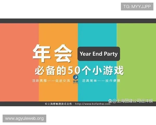 金年会官网入口全面解析，便捷进入年度盛会官方网页的详细步骤指南