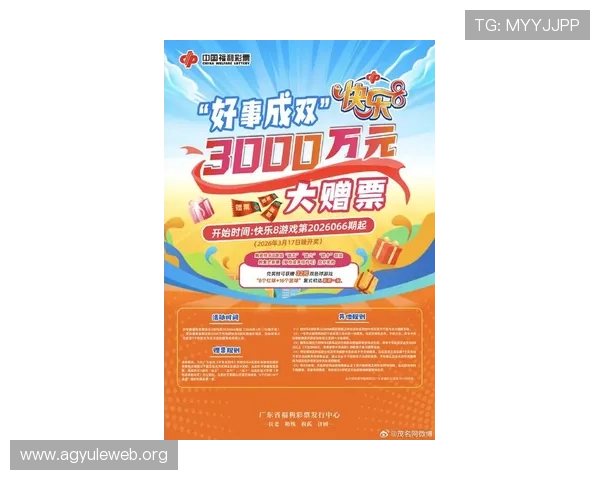 利来找ag发财网最新优惠活动，助您轻松实现游戏盈利与娱乐双重体验