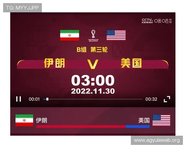 世界杯埃及伊朗比赛直播地址汇总及观看指南全面解析