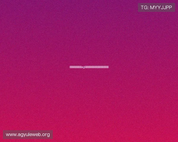 如何快速完成亚太ag厅会员登录确保游戏畅玩无障碍体验