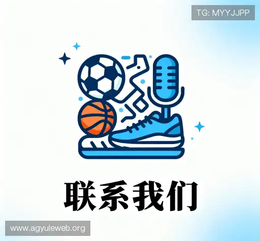 咨询和记ag积分